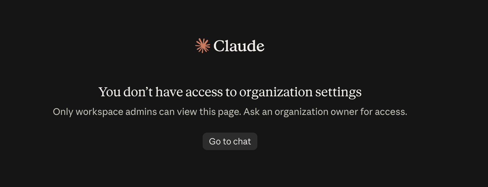 Claude 错误信息:您没有访问组织设置的权限,导致无法提交 Claude 插件目录
