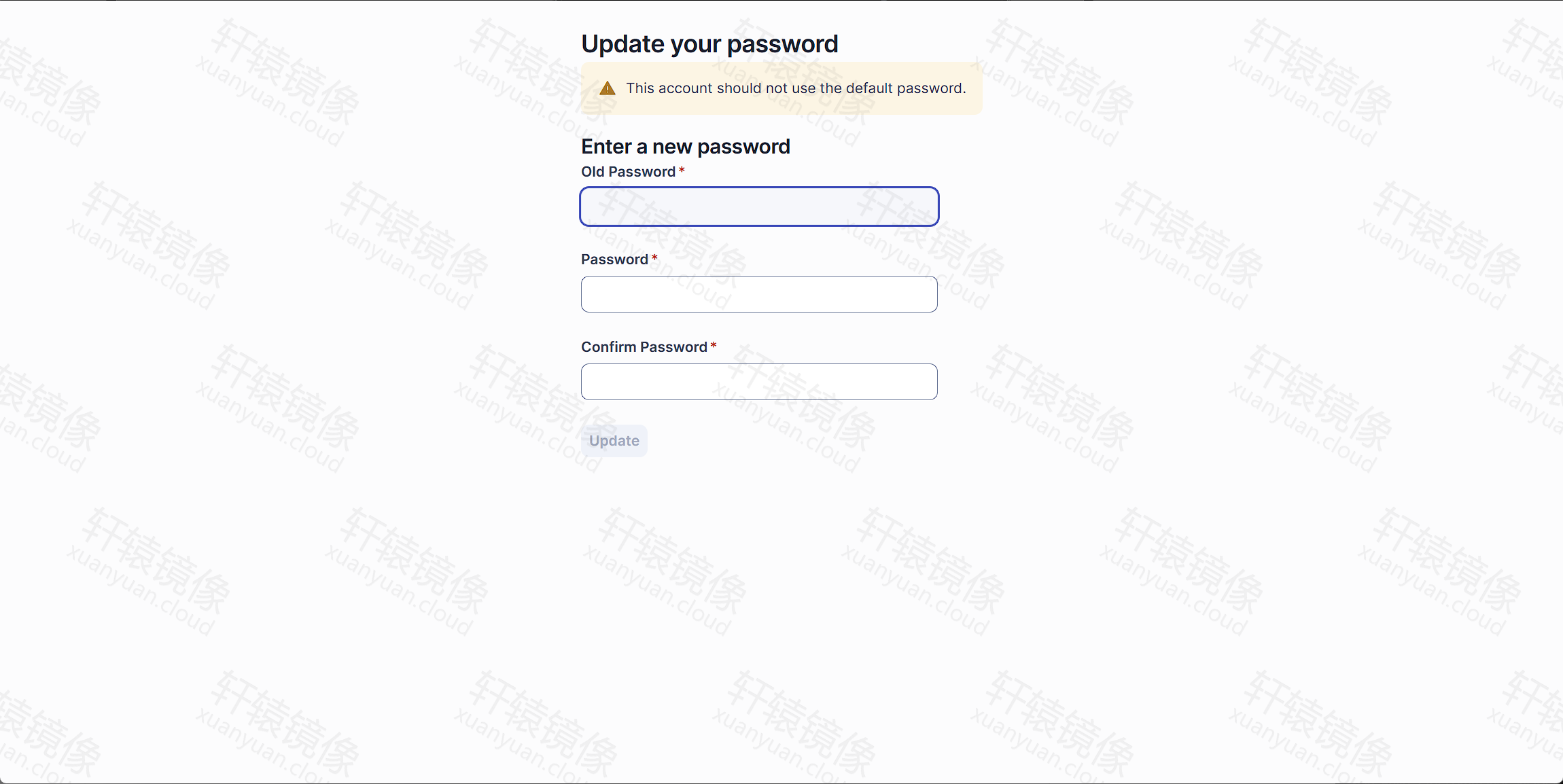 SonarQube 修改密码页：Update your password，提示不要继续使用默认密码
