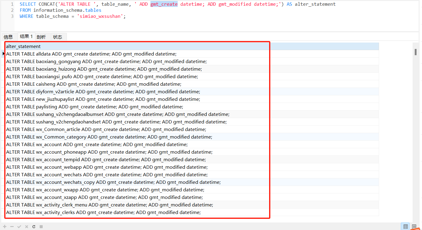 image-20240408141500622