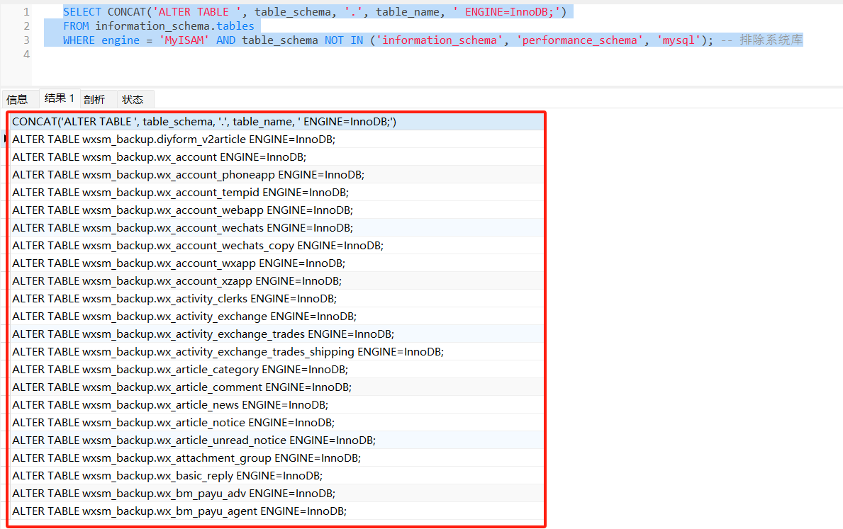 image-20240419140846123