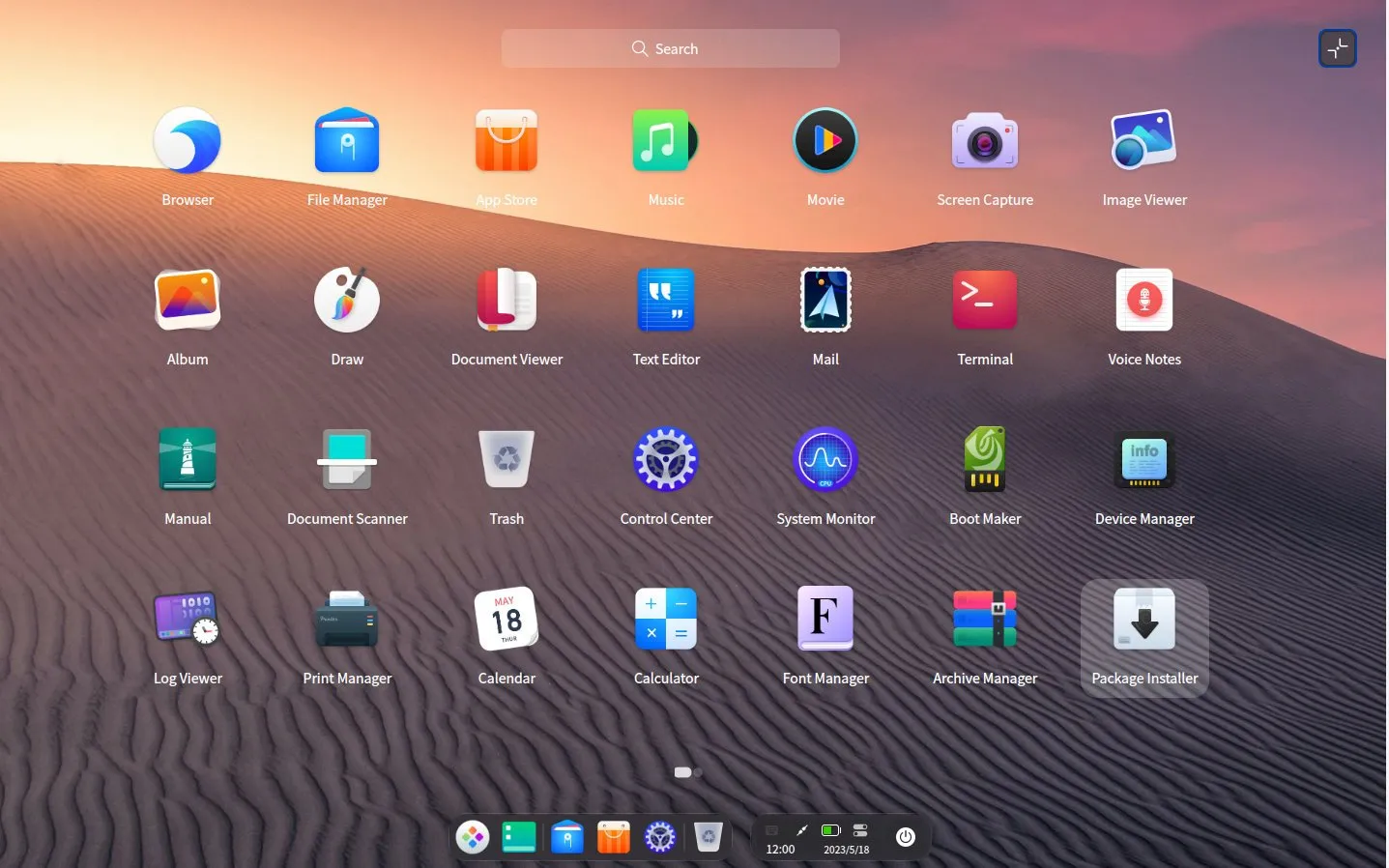 Deepin 23的最佳新功能和亮点