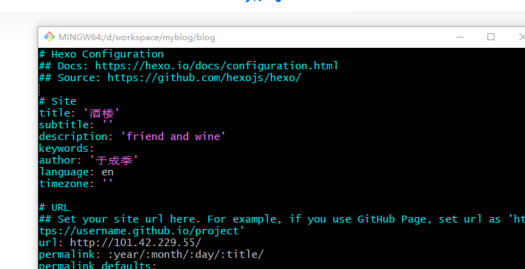 Gitee + Nginx + Hexo +LeanCloud搭建博客-腾讯云开发者社区-腾讯云