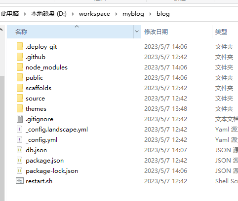 Gitee + Nginx + Hexo +LeanCloud搭建博客-腾讯云开发者社区-腾讯云