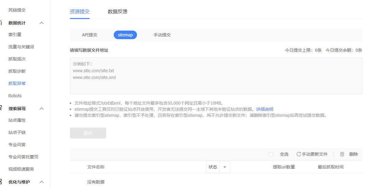 1f9b493633bd0a44b415a8d54e67c610