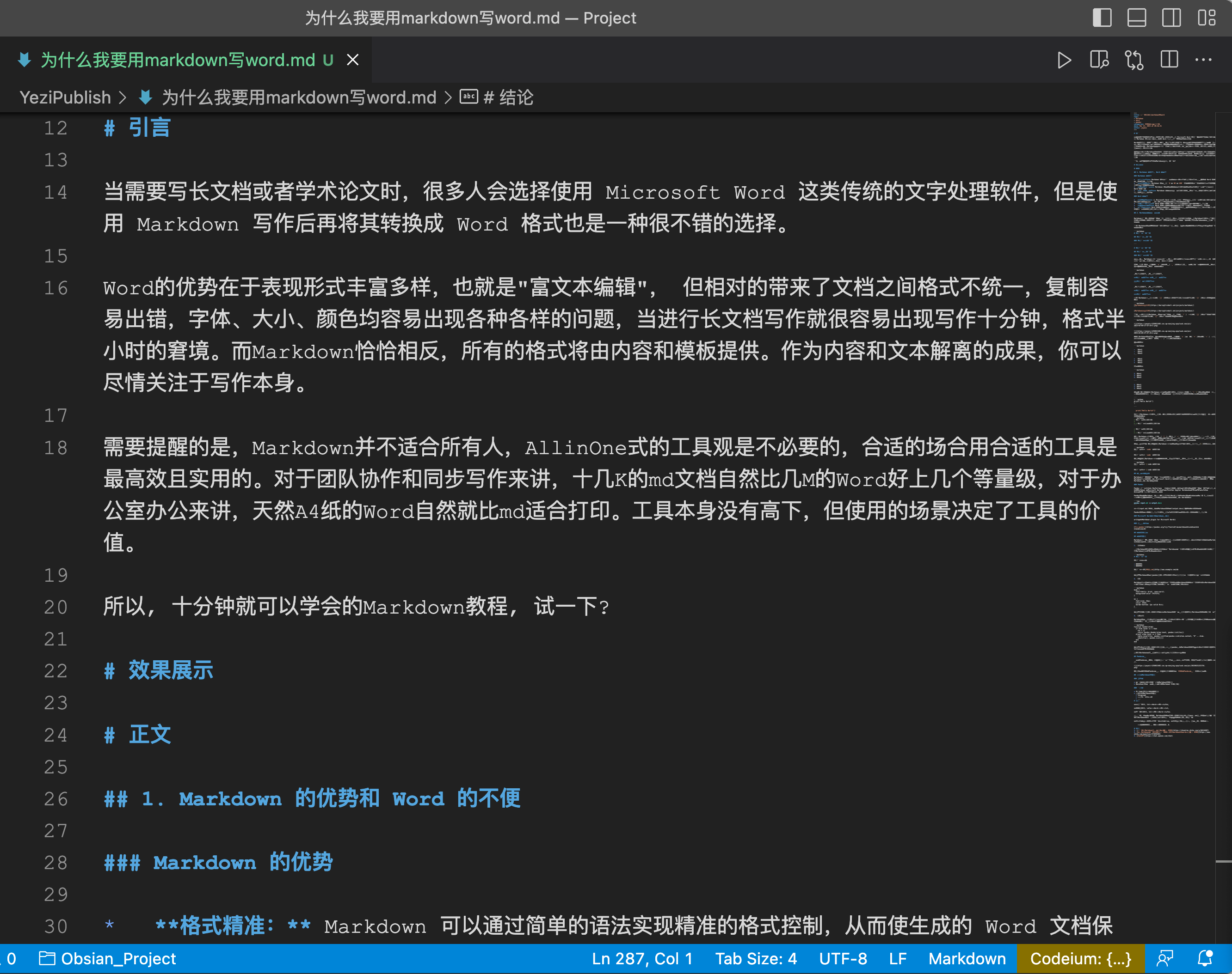Markdown