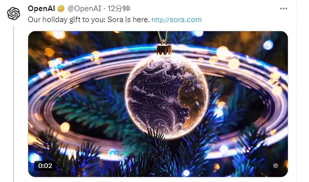 OpenAI发布Sora，宣告其王者归来