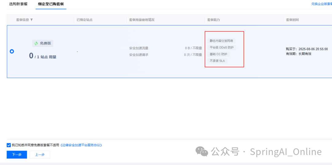27d9fcd85b9a20736d066a56e2cd8c8d
