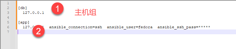 Ansible 服务器主机配置