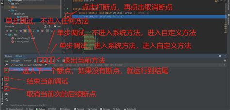 IntelliJ IDEA 知识一网打尽