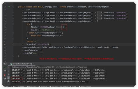 Java多线程----创建线程、线程池ExecutorService、异步编排Completabl…