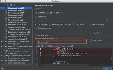 idea debug模式打断点后，第一次可以进入，第二次不能进入_idea 第二次断点就不 …