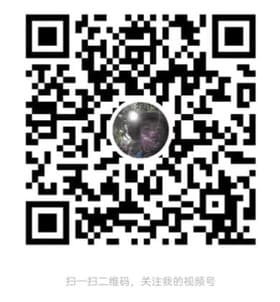 视频号