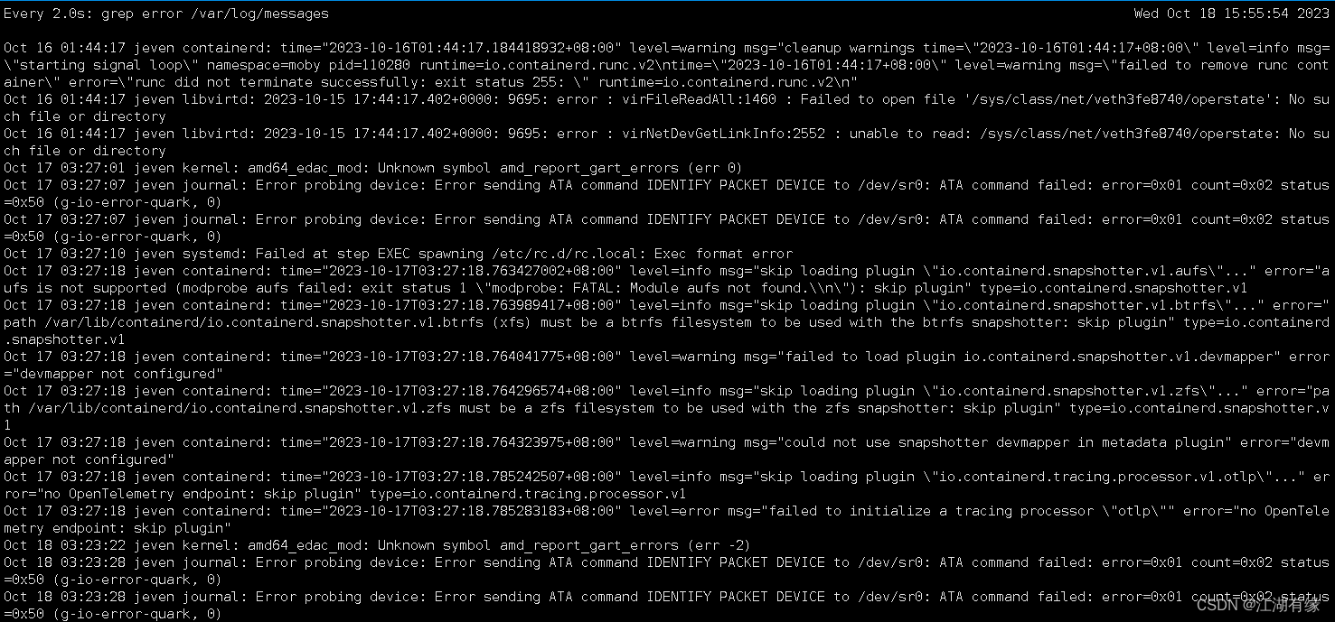 Linux系统之watch命令的基本使用-腾讯云开发者社区-腾讯云