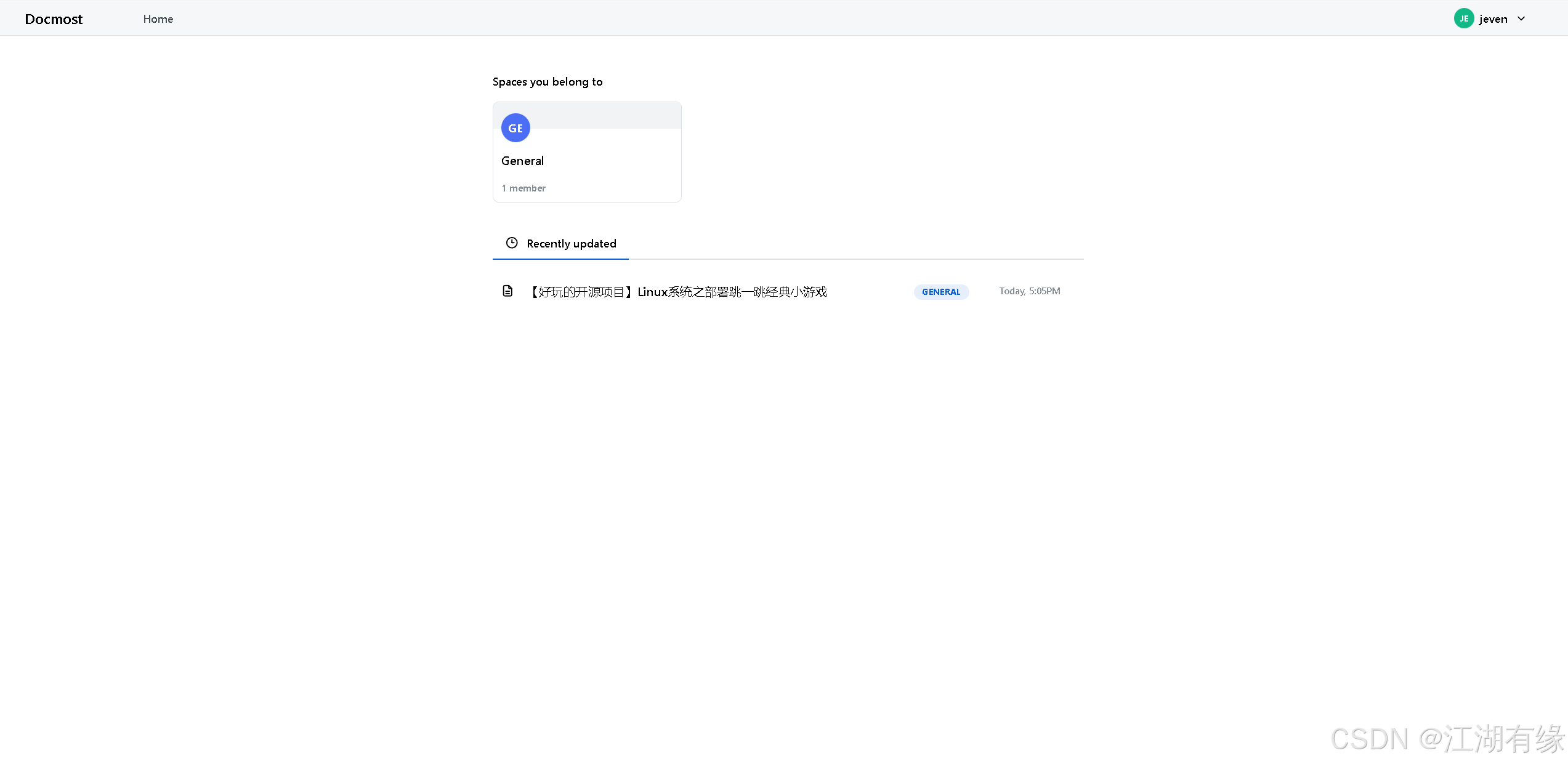 【Docker项目实战】使用Docker部署Docmost文档管理工具