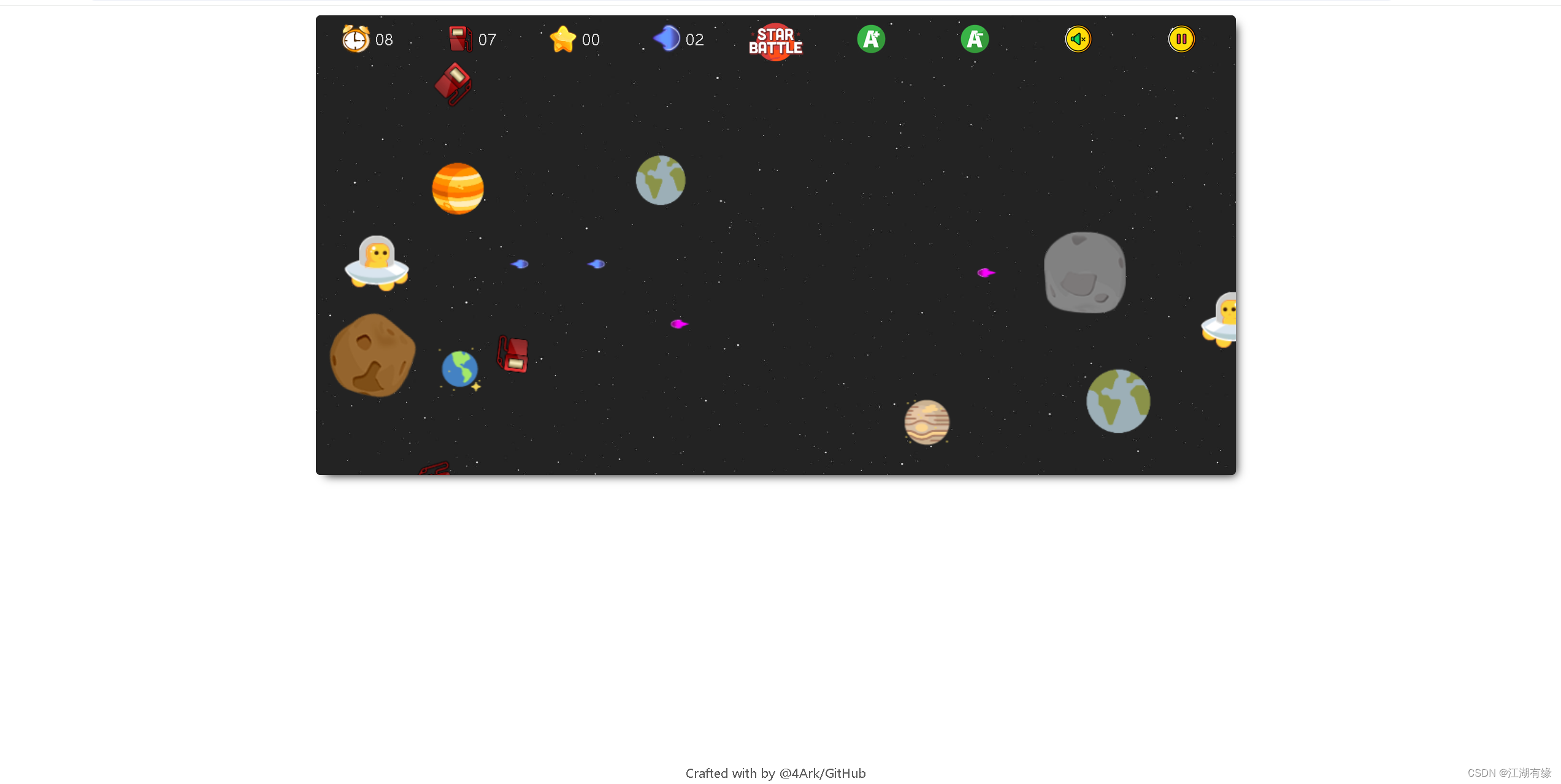 【好玩的开源项目】在Linux系统下部署 star-battle太空飞船射击小游戏