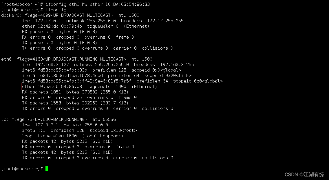 Linux系统之ifconfig命令的基本使用-腾讯云开发者社区-腾讯云
