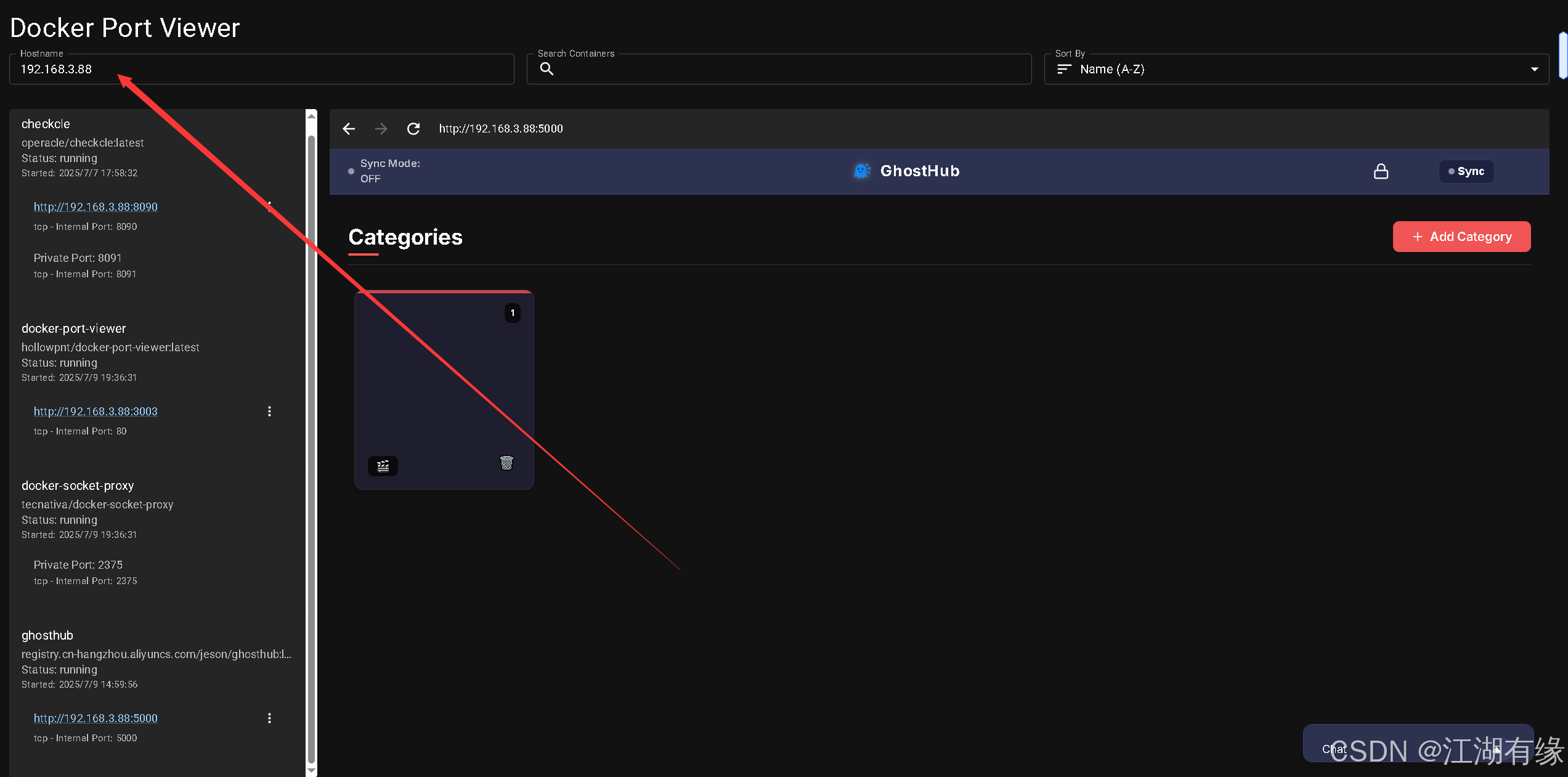 Docker项目实践：部署docker-port-viewer监控容器端口