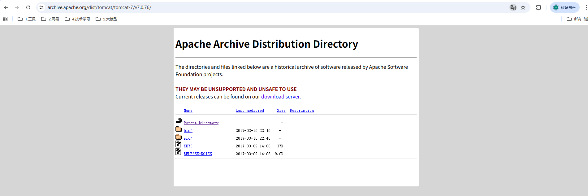 image-20260210153832347