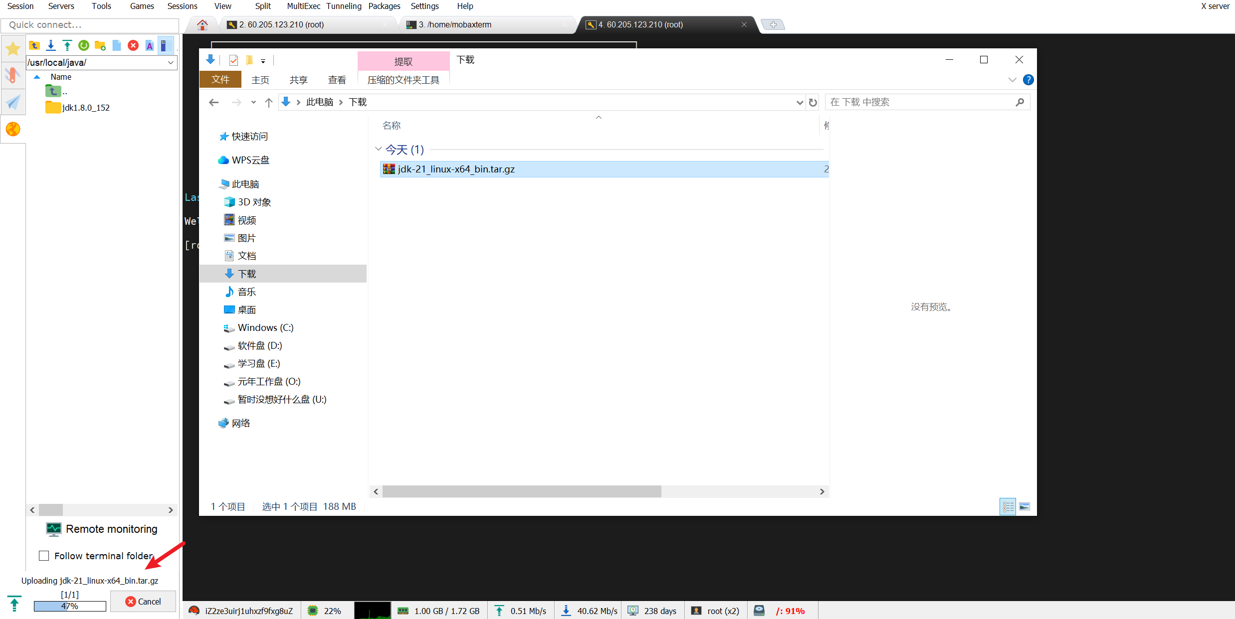 image-20260406130854753