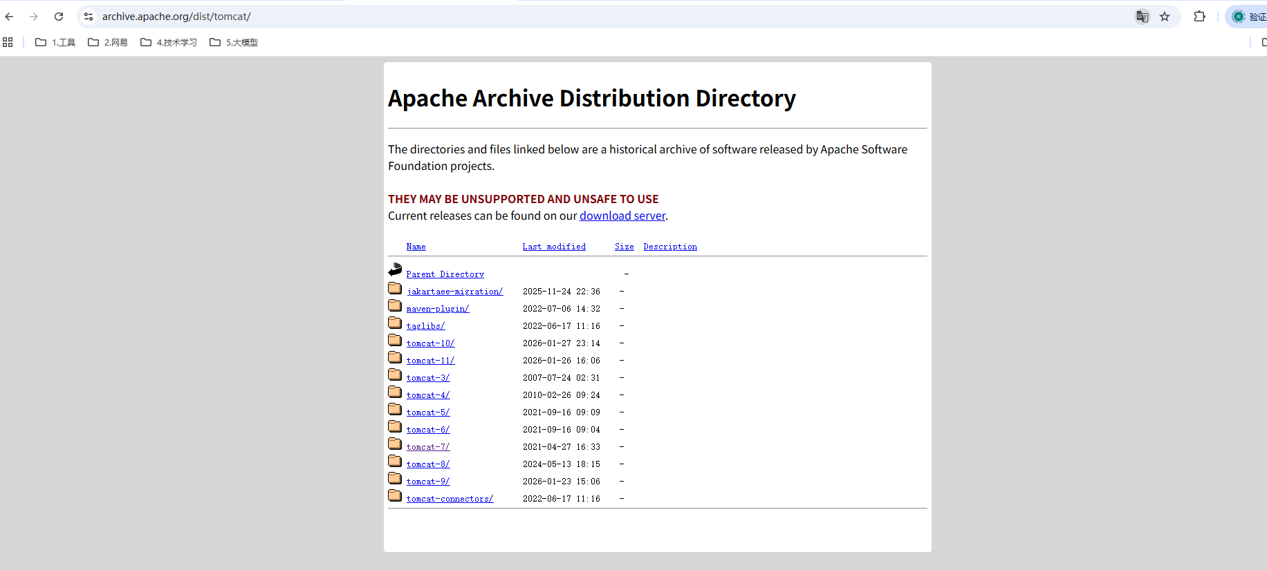 image-20260210153552980