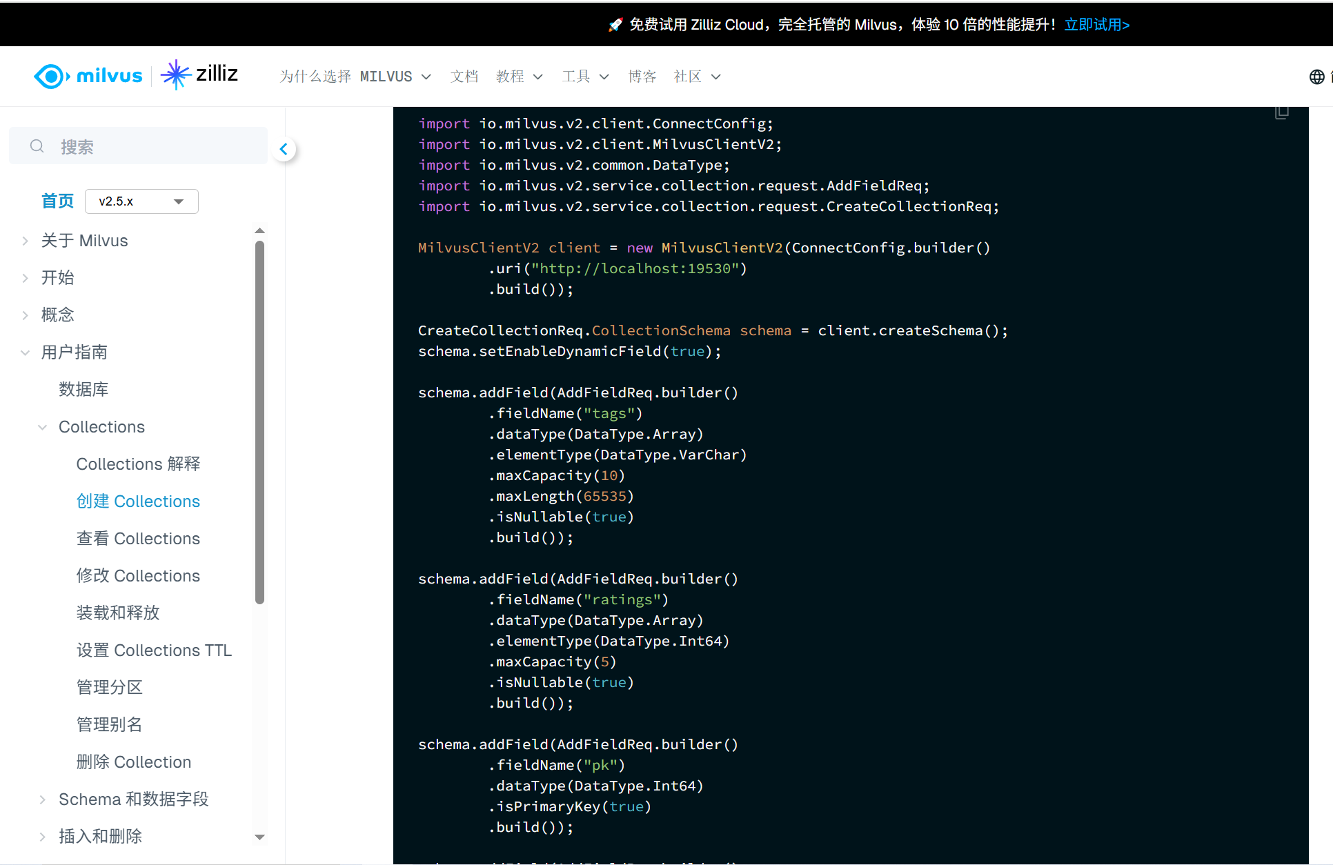 image-20250614220415787