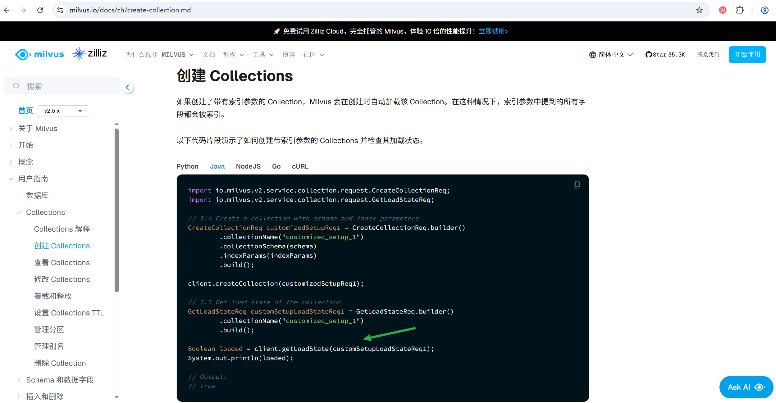 image-20250614220811683