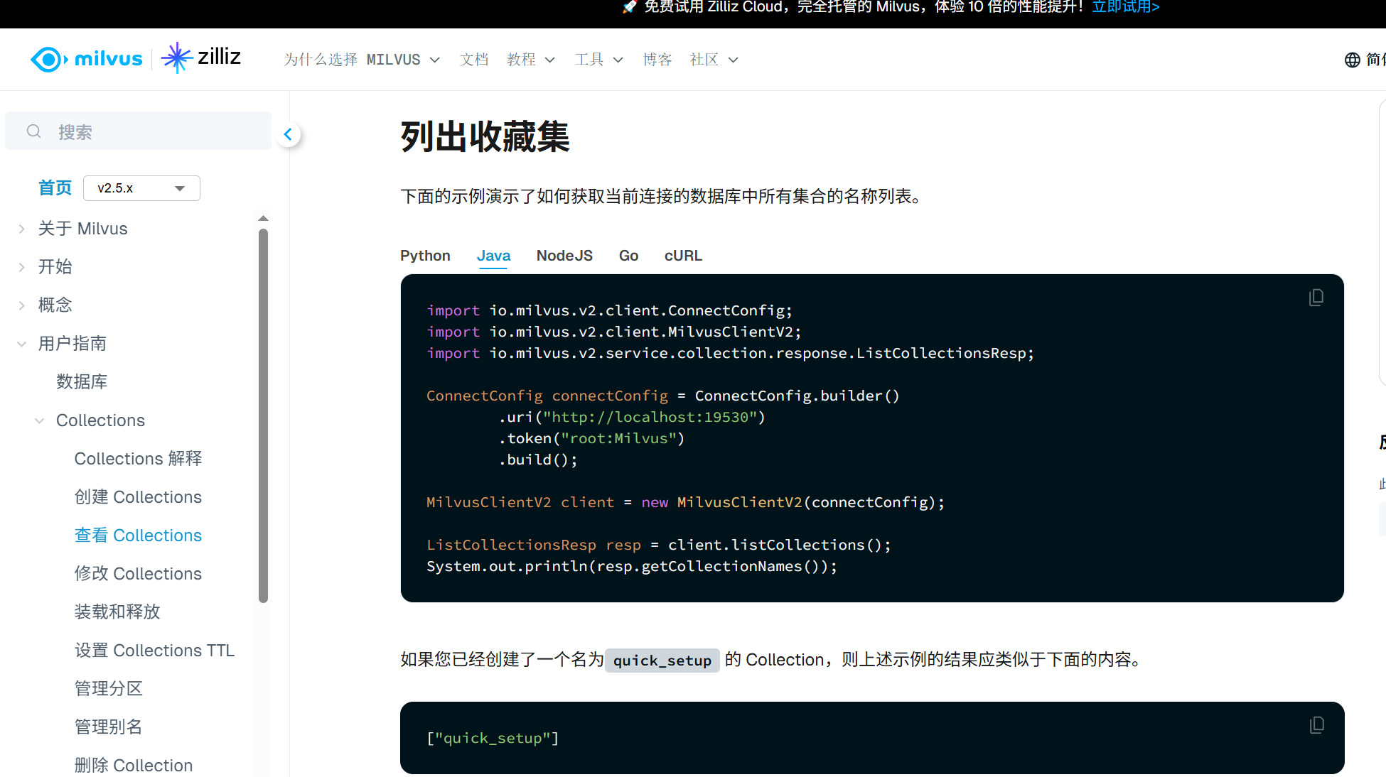 image-20250614221619526