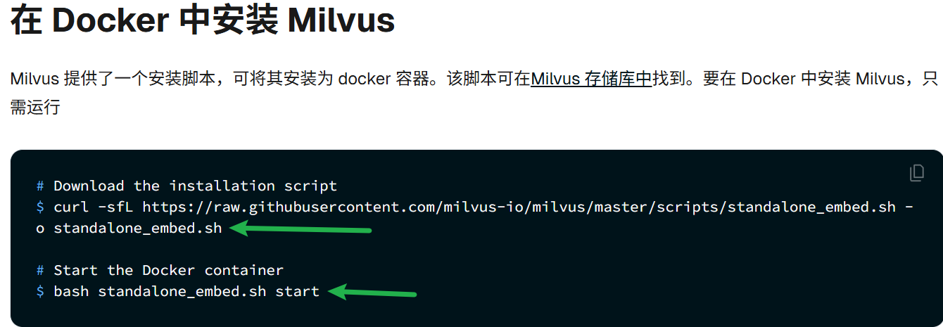 image-20250614170402331