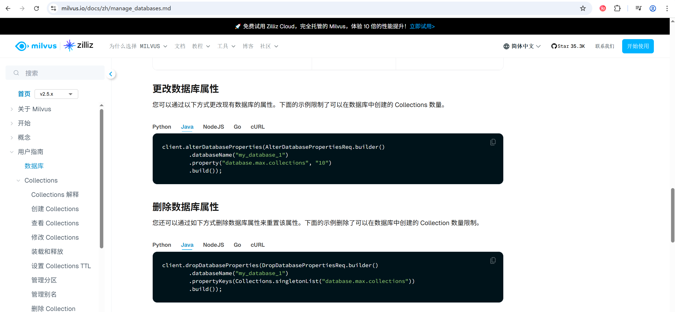 image-20250614213443358