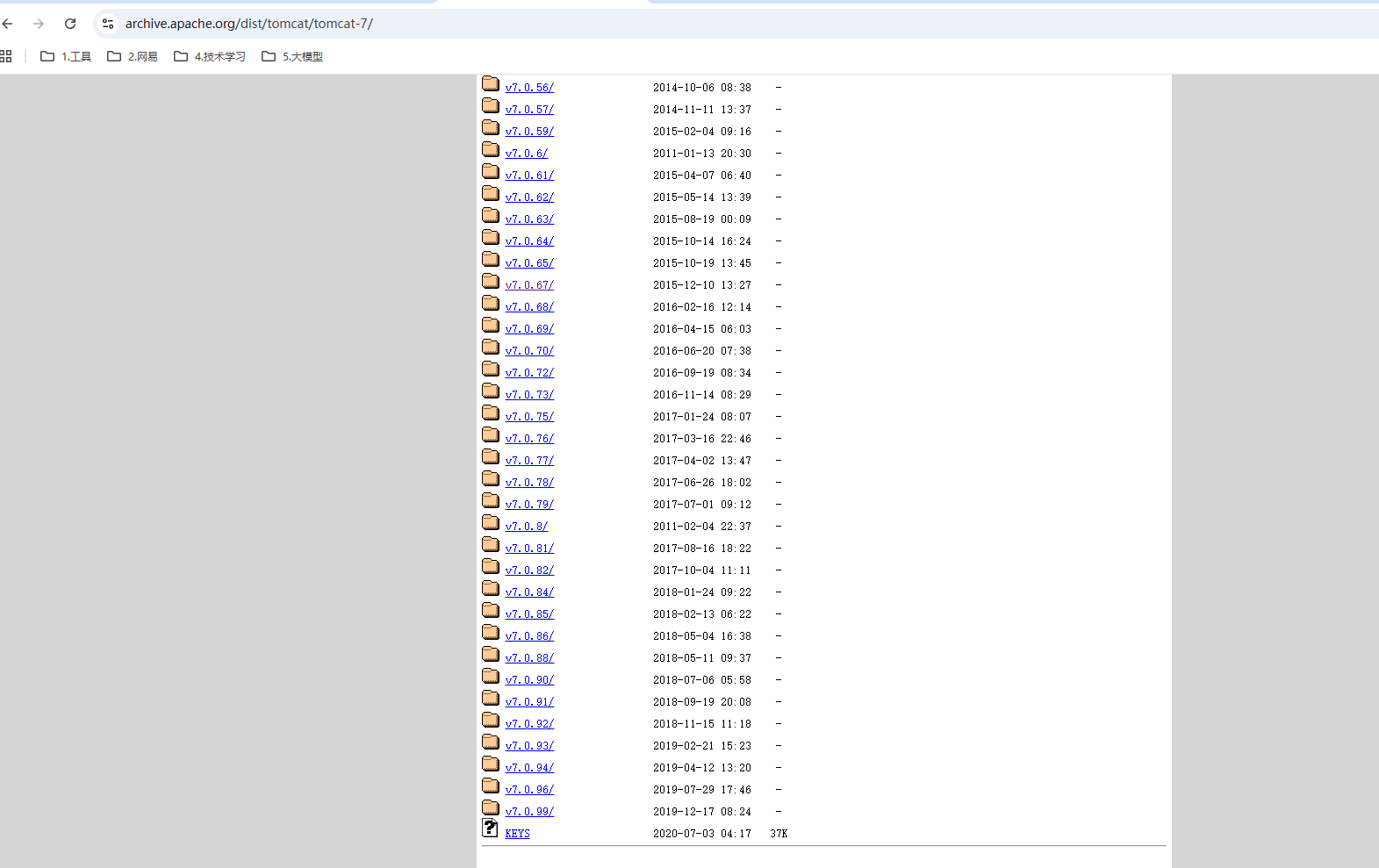 image-20260210153713891