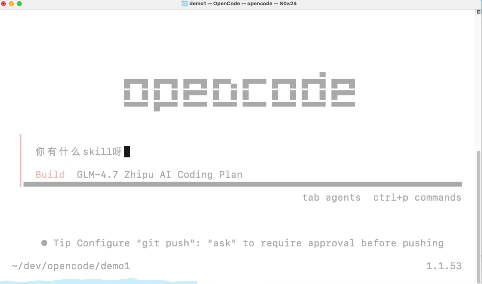 image-20260608214126815