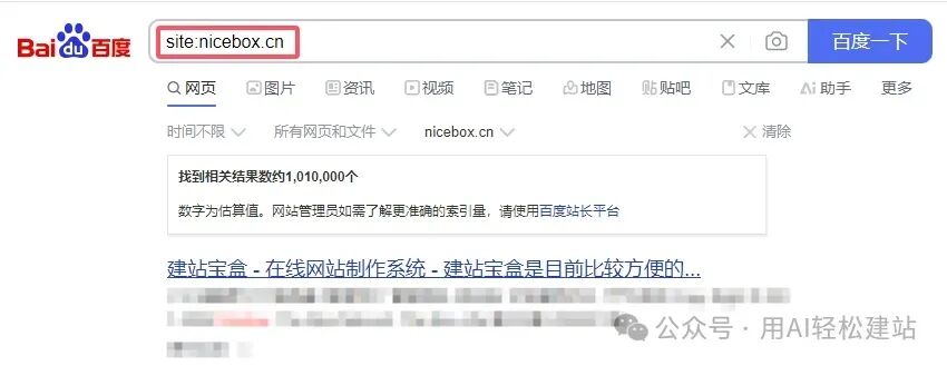 百度收录提交条件_百度收录提交条件有哪些(百度提交收录入口) 百度撰文 百度收录提交条件_百度收录提交条件有哪些 百度收录提交条件_百度收录提交条件有哪些(百度提交收录入口) 百度撰文