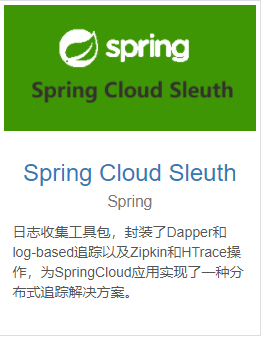 构建弹性可扩展的微服务架构：深入理解Spring Cloud