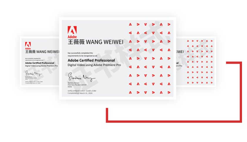 adobe国际认证证书自进入中国以来得到广大的行业及用户认可,被国内