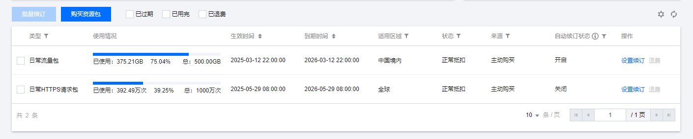 ec7a6418cc6fdba96a664d8c5fa16b19.png