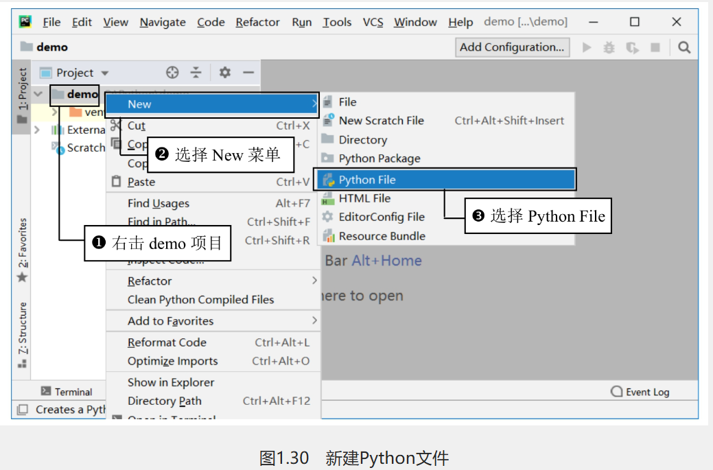 【愚公系列】《Python网络爬虫从入门到精通》001-初识网络爬虫-腾讯云开发者社区-腾讯云
