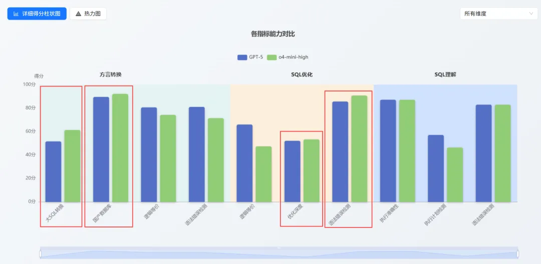 640 - 2026-03-03T153557.858.webp