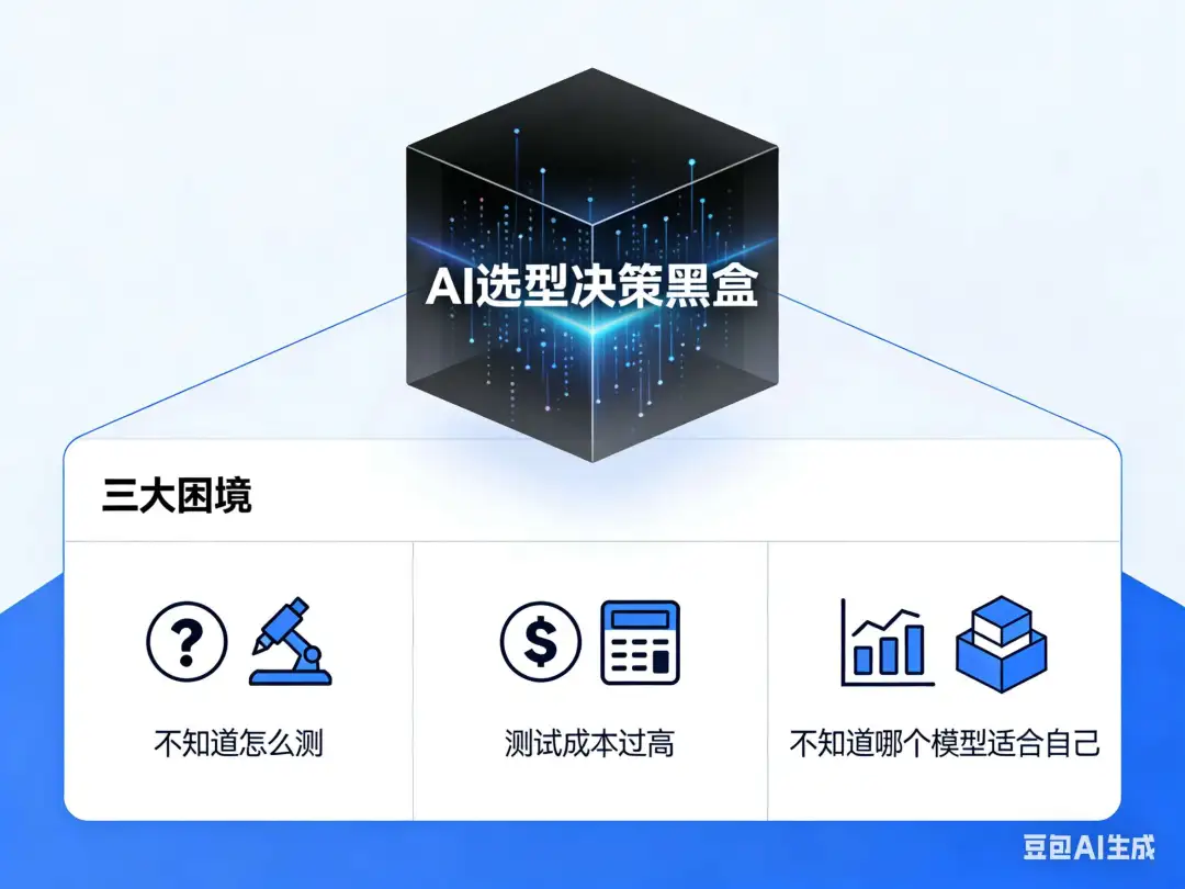 640 - 2026-03-03T153436.744.webp