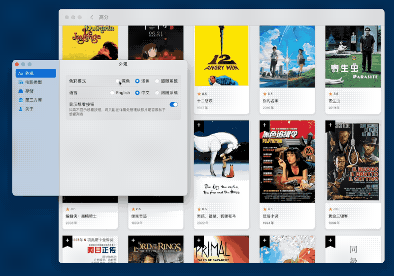 iShot_2023-04-24_10.33.03.2023-04-24 10_34_15