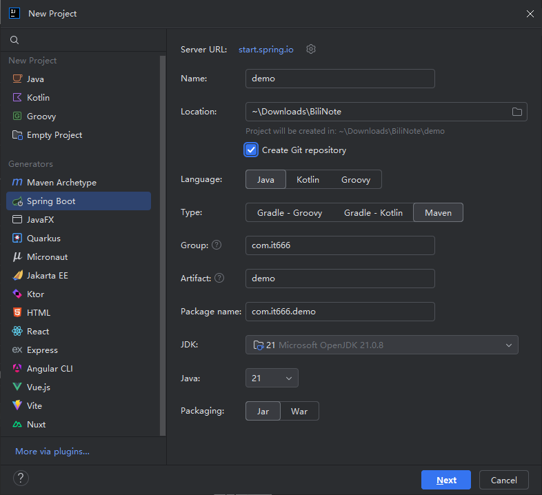 项目创建示意图