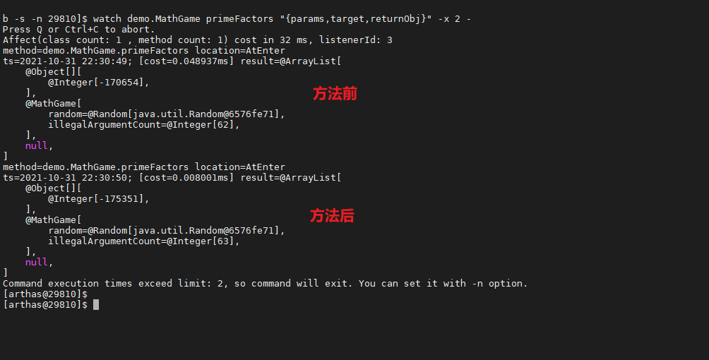 image-20211031223235232