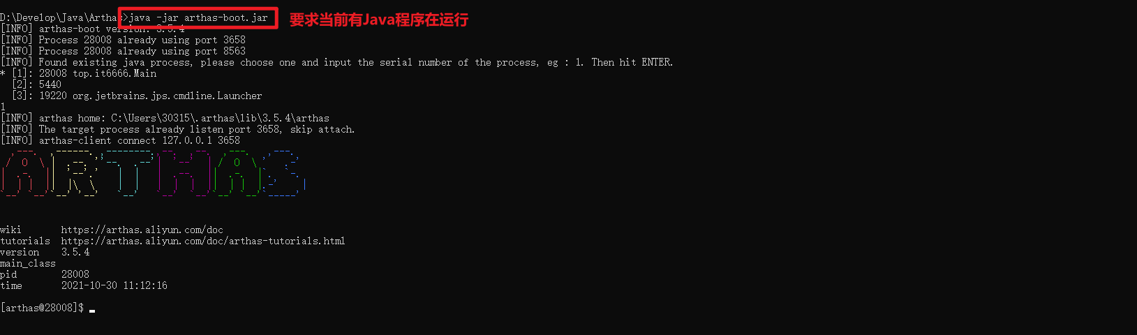 image-20211030111346989