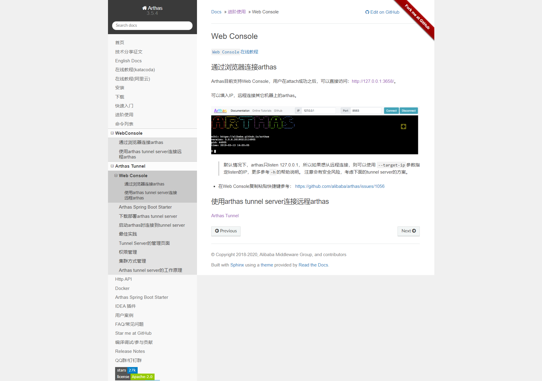 image-20211030125158872