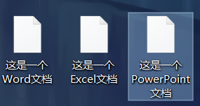 变白的图标