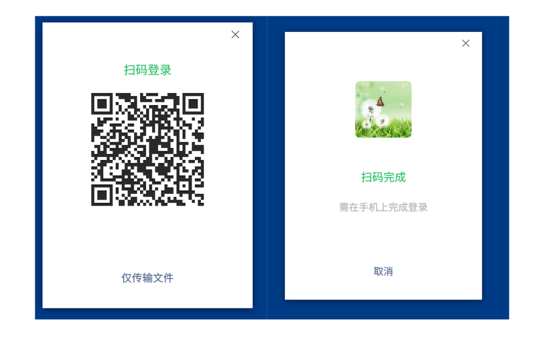 请在此添加图片描述