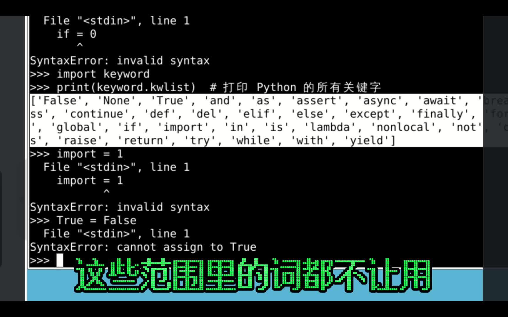 点击可播放视频