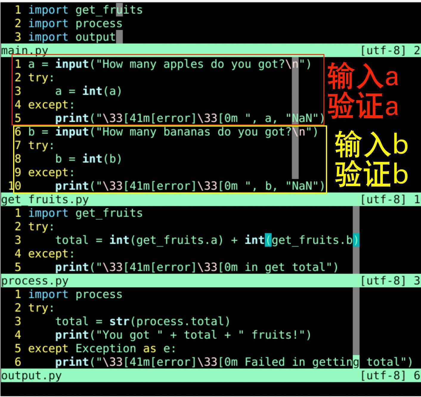 [oeasy]python0144_try的完全体_否则_else_最终_finally