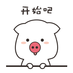 九逸编码