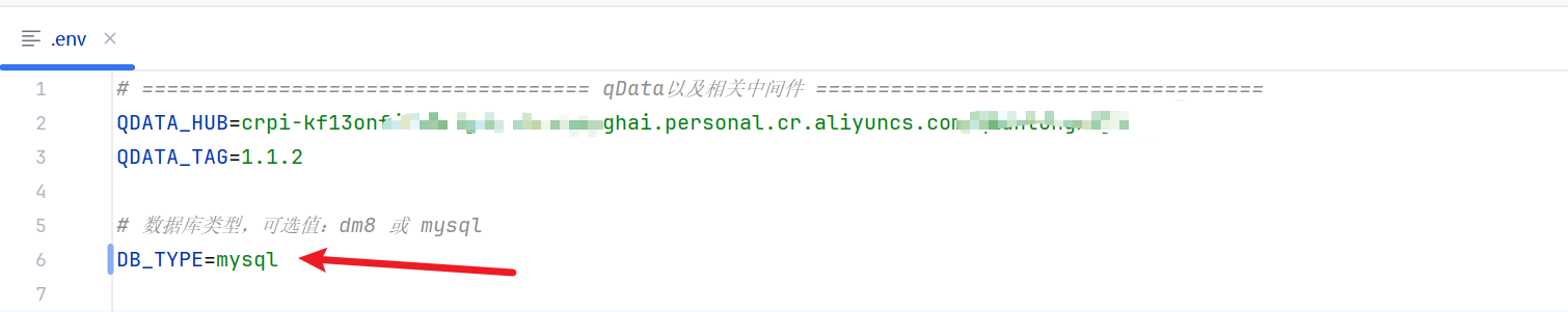更改数据库启动类型