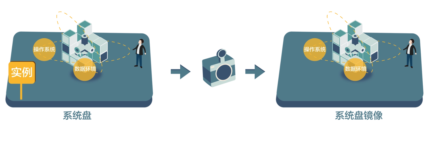 image-20240826013940918